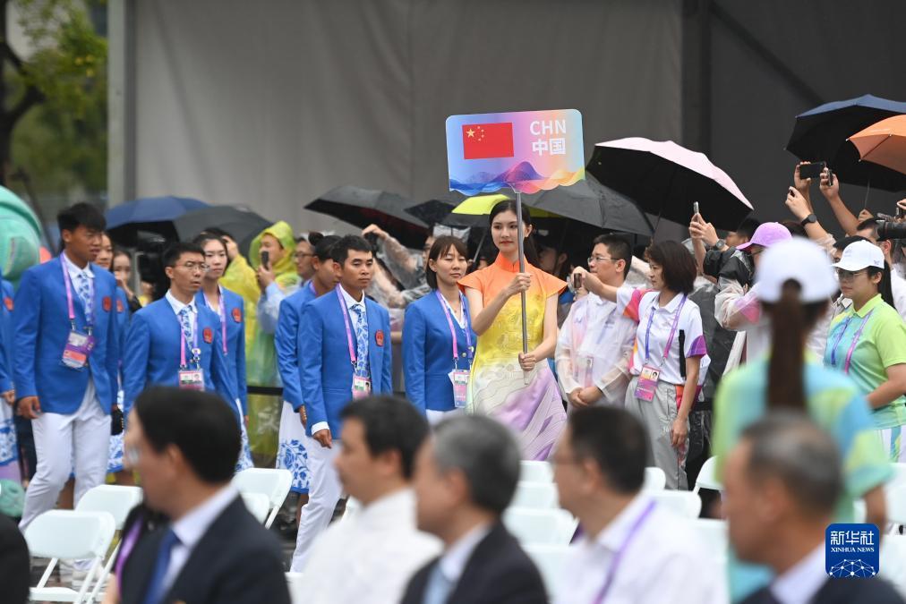 八大国际网址